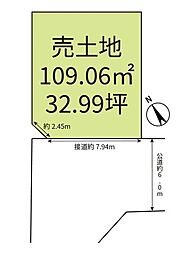 売土地 越谷市大字大泊