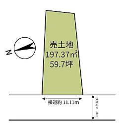 売土地　秦野市渋沢2丁目