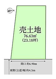 売土地　伊丹市南野北6丁