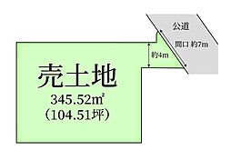 売土地　高砂市今市2丁目