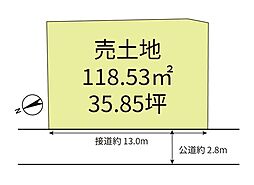 売土地　船橋市本町