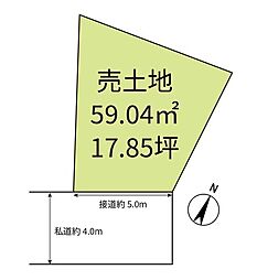 売土地 葛飾区細田1丁目