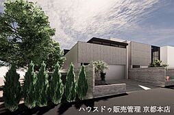 新築戸建 目黒区中目黒4丁目