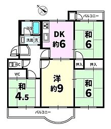 名谷一三団地四八号棟