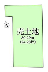 売土地　座間市相模が丘