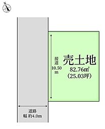 売土地　船橋市浜町1丁目