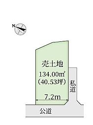 売土地　千葉市稲毛区作草部町