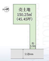 売地　川越市的場2丁目