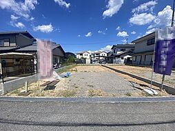 彦根市平田町　1号棟