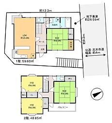 志木市本町1丁目中古戸建