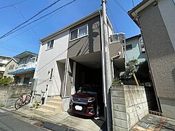 志木市柏町1丁目中古戸建