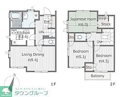 川和台信田テラスA 2