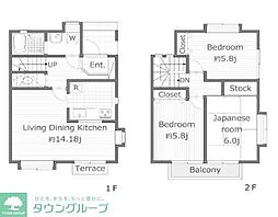 岩澤テラスE 101