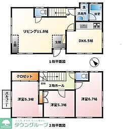 ガーデン山戸建て