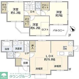 横浜市港北区下田町1丁目住宅（020991）