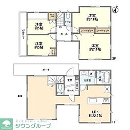 荏田北1丁目貸家Ａ