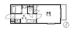 川崎市高津区末長３丁目