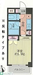 エアフォルク鷺沼 205