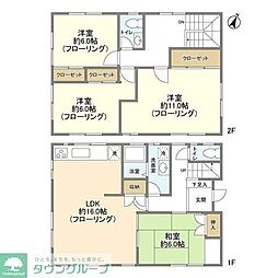 あかね台1丁目貸家
