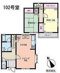 横浜市都筑区北山田５丁目の一戸建て