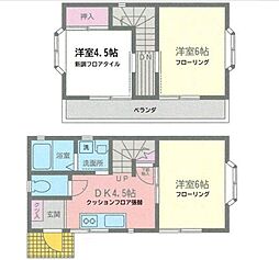 横浜市都筑区東山田３丁目の一戸建て