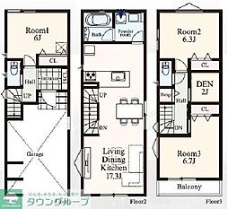 日吉4丁目戸建B号棟 1