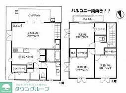 北山田6丁目テラスハウスII 1