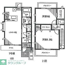 アムール仲町台 1