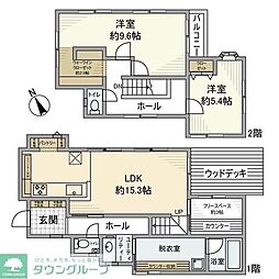 白根戸建