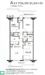 グリーンヒルソウブ 209