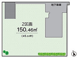 緑区鴨居7丁目　建築条件なし売地