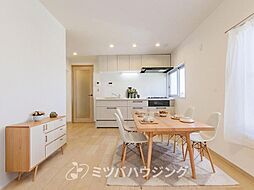 長津田団地２号棟 224号室