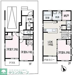 朝霞市宮戸４丁目の一戸建て