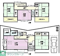 狭山市柏原の一戸建て