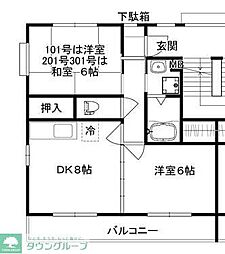 川越市吉田新町３丁目