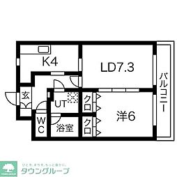 志木市本町６丁目