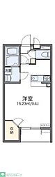 新座市畑中１丁目