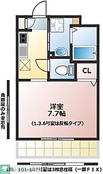 志木市幸町２丁目