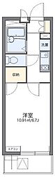 坂戸市泉町３丁目