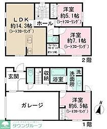 志木市中宗岡２丁目の一戸建て