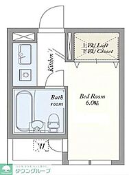 狭山市広瀬東４丁目