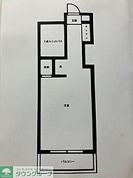 東松山市材木町