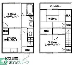 志木市本町４丁目の一戸建て