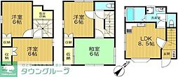 新座市栄２丁目の一戸建て