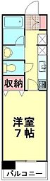 志木市本町５丁目