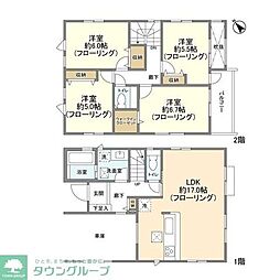 川越市霞ケ関東５丁目の一戸建て