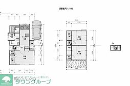 志木市本町4丁目の一戸建て