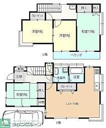 東松山市大字松山の一戸建て