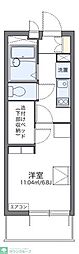 川越市岸町３丁目