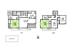 狭山市柏原の一戸建て